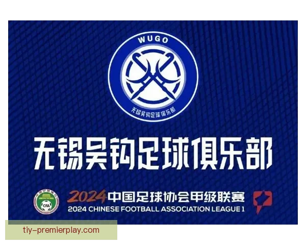 原无锡吴钩付浩加盟温州队官宣